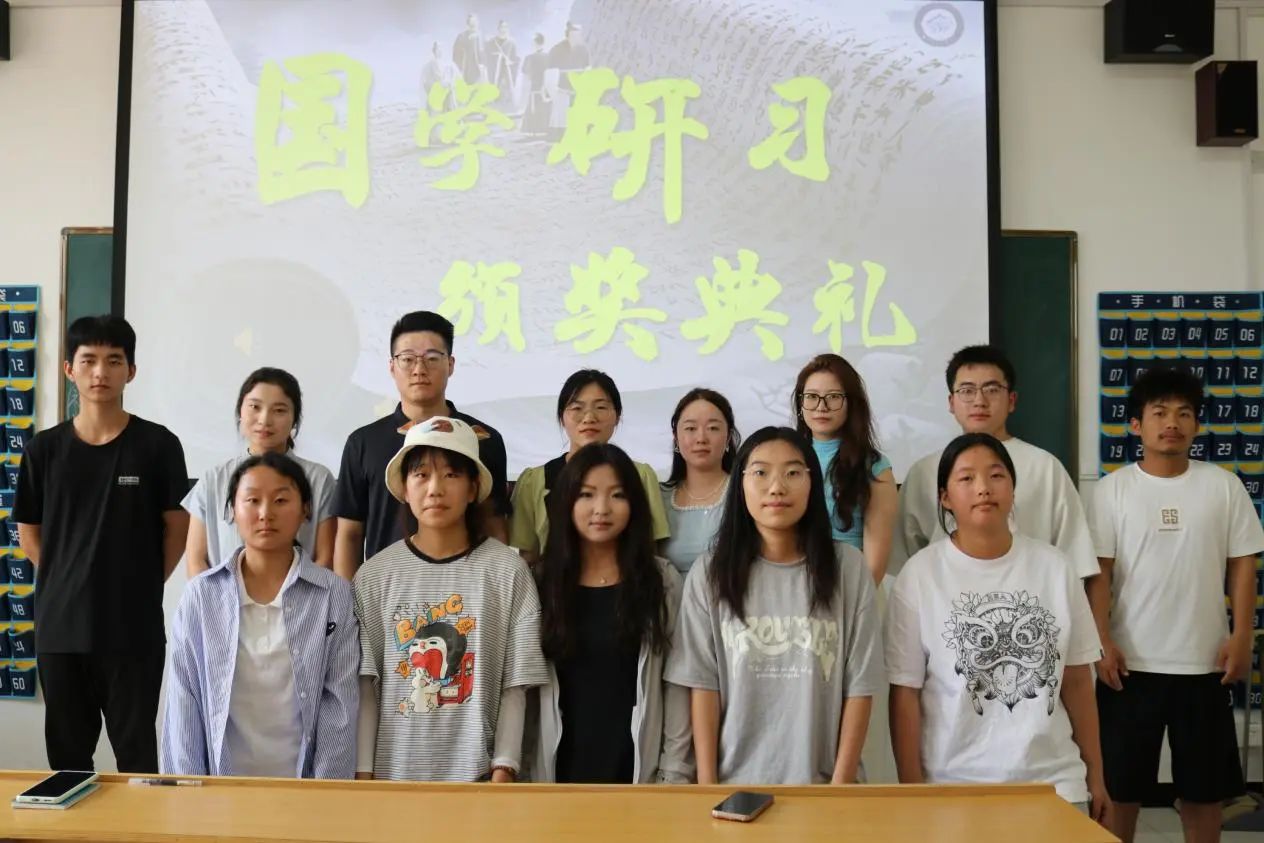 ug环球加速节点图片