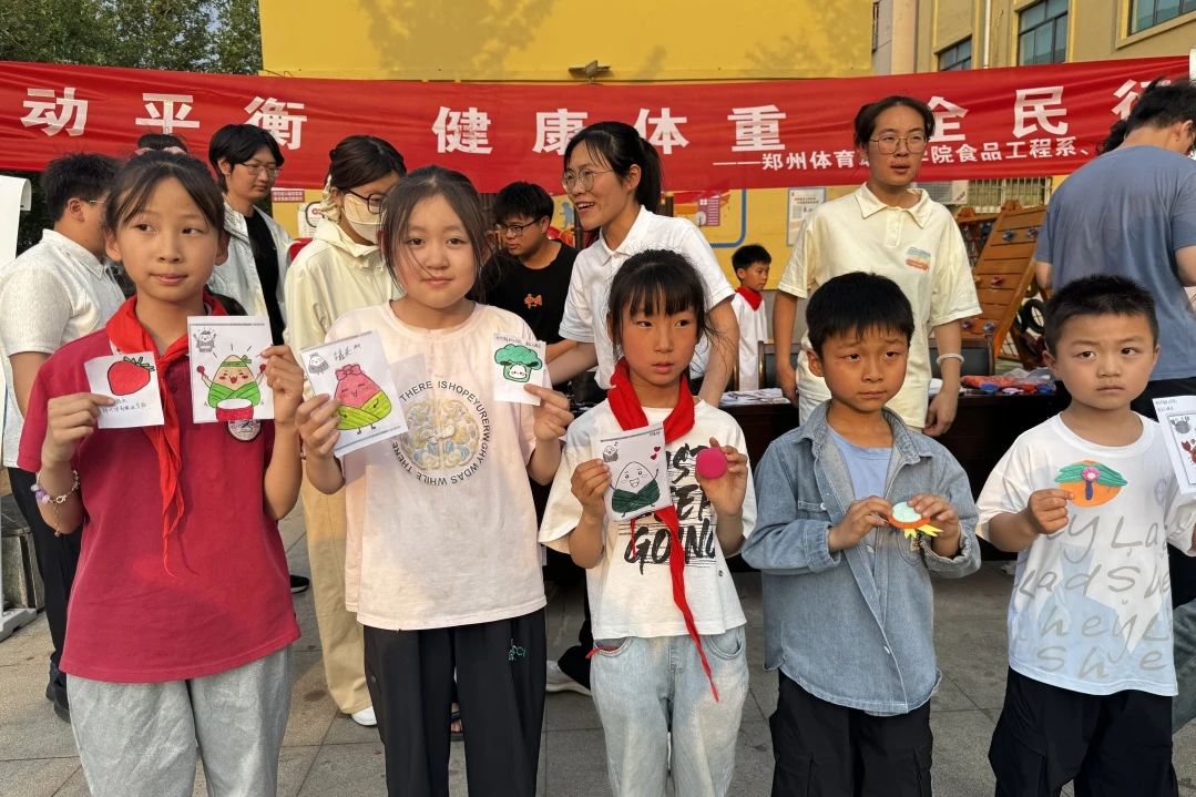 ug环球欧洲杯图片