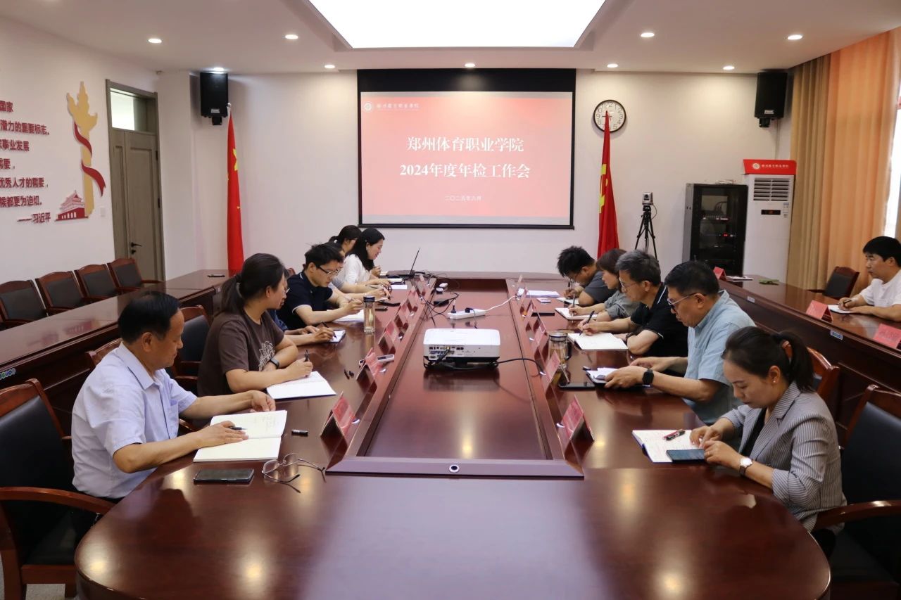 ug环球赛事资讯平台图片