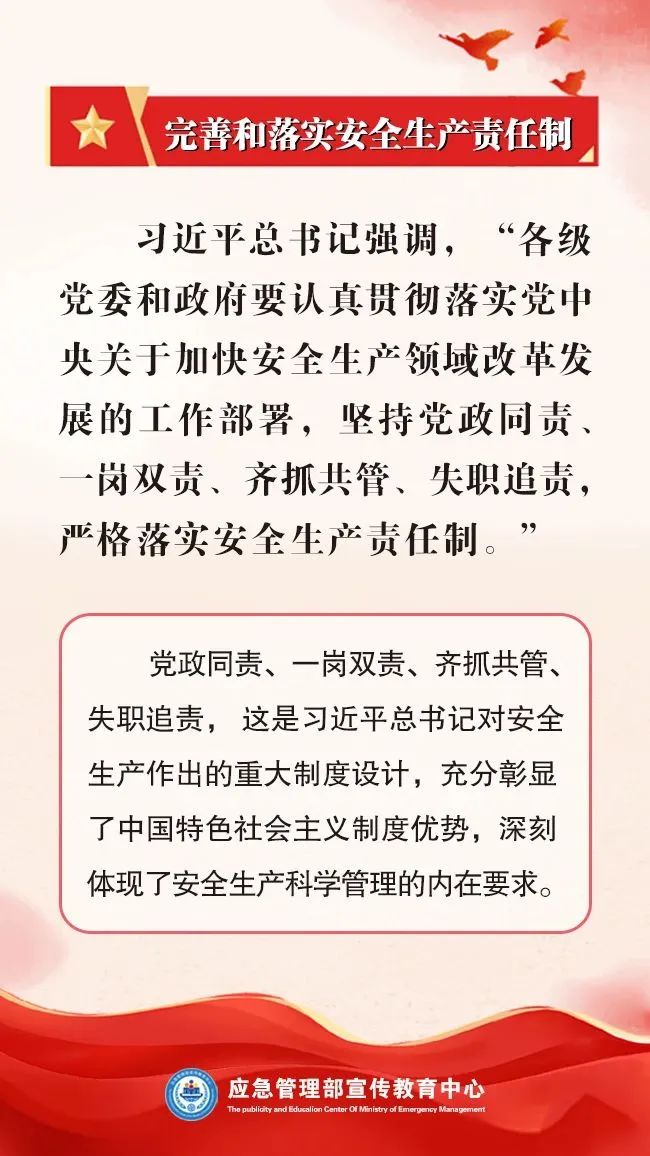 ug环球体育频道图片