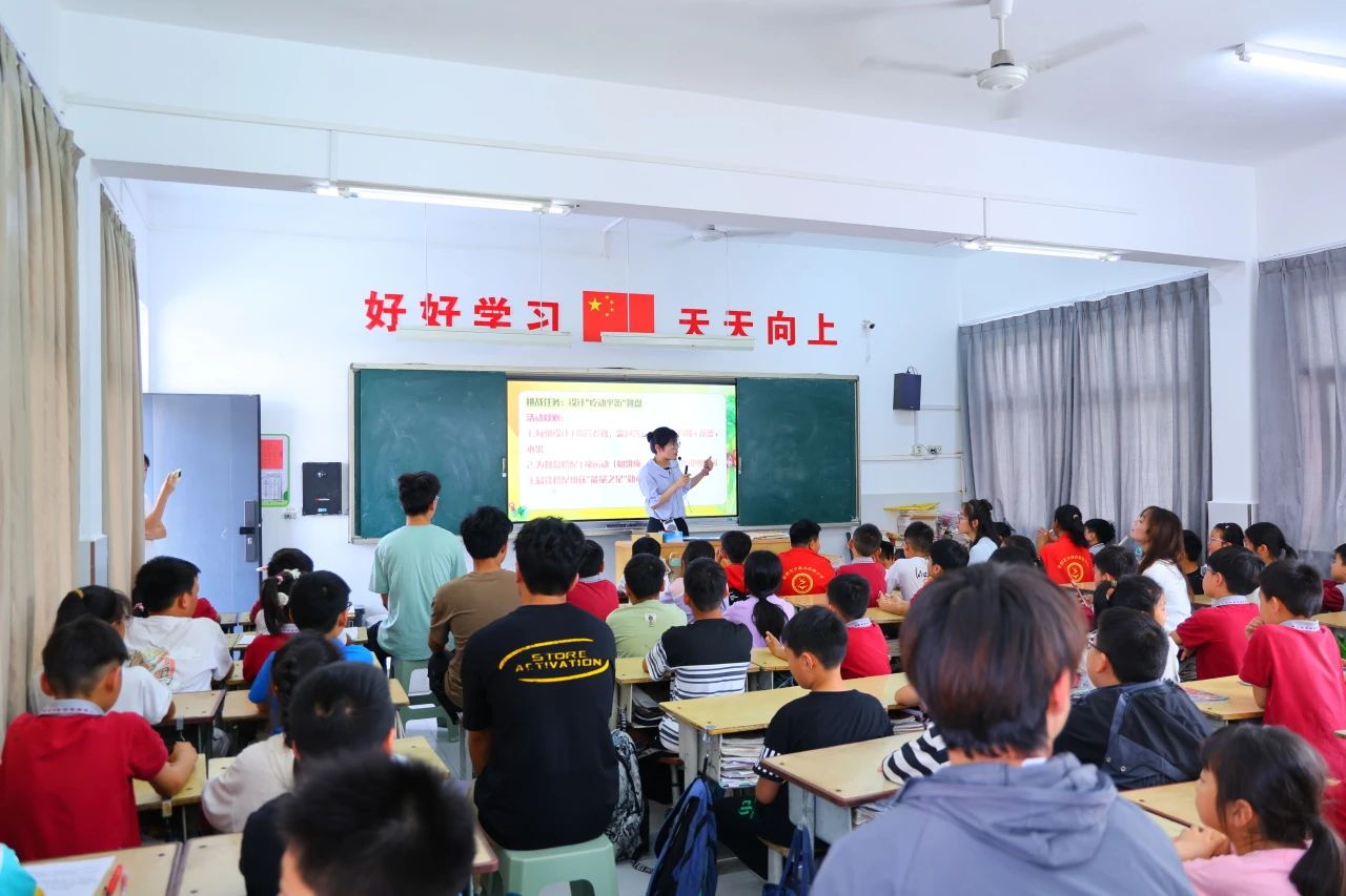 ug环球超级联赛图片