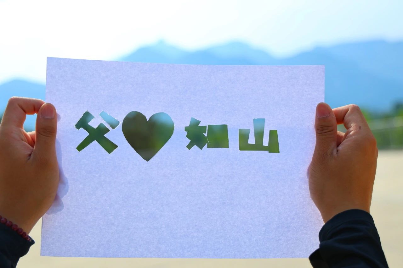 ug环球指定入口图片