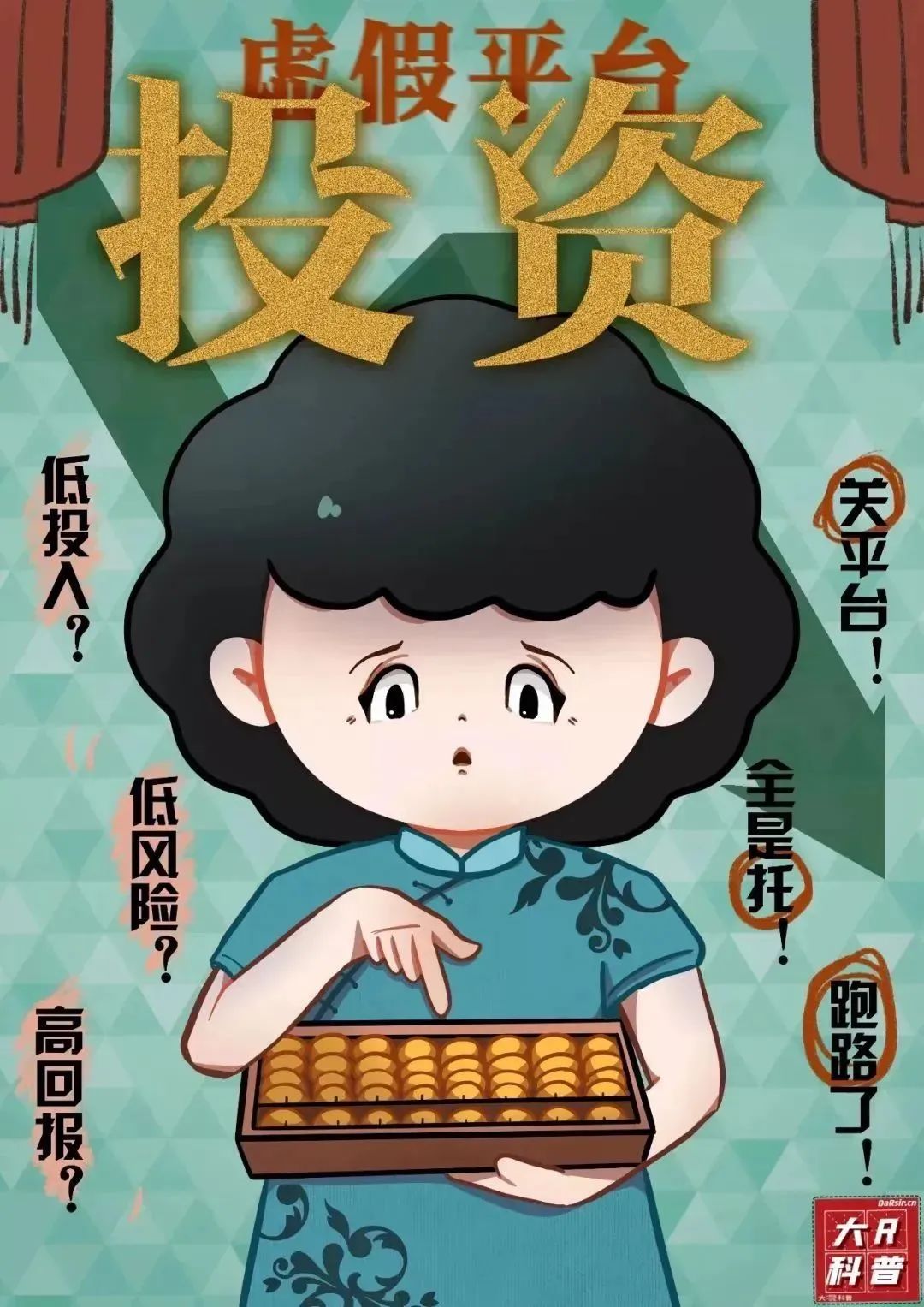ug环球直播图片