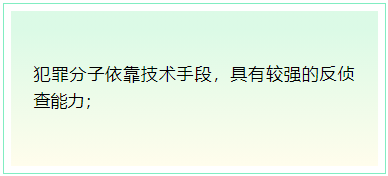 ug环球稳定线路图片