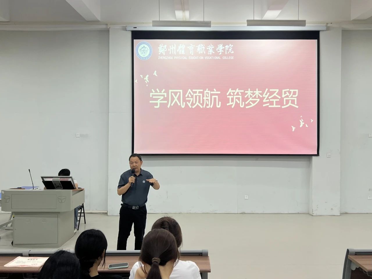 ug环球官方指定端图片