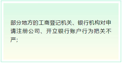 ug环球官方线路图片