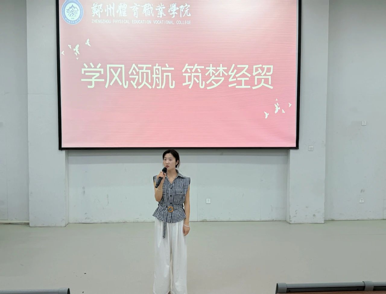 ug环球手机版图片