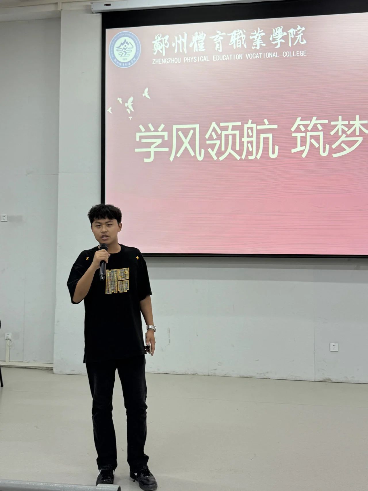 ug环球手机版图片