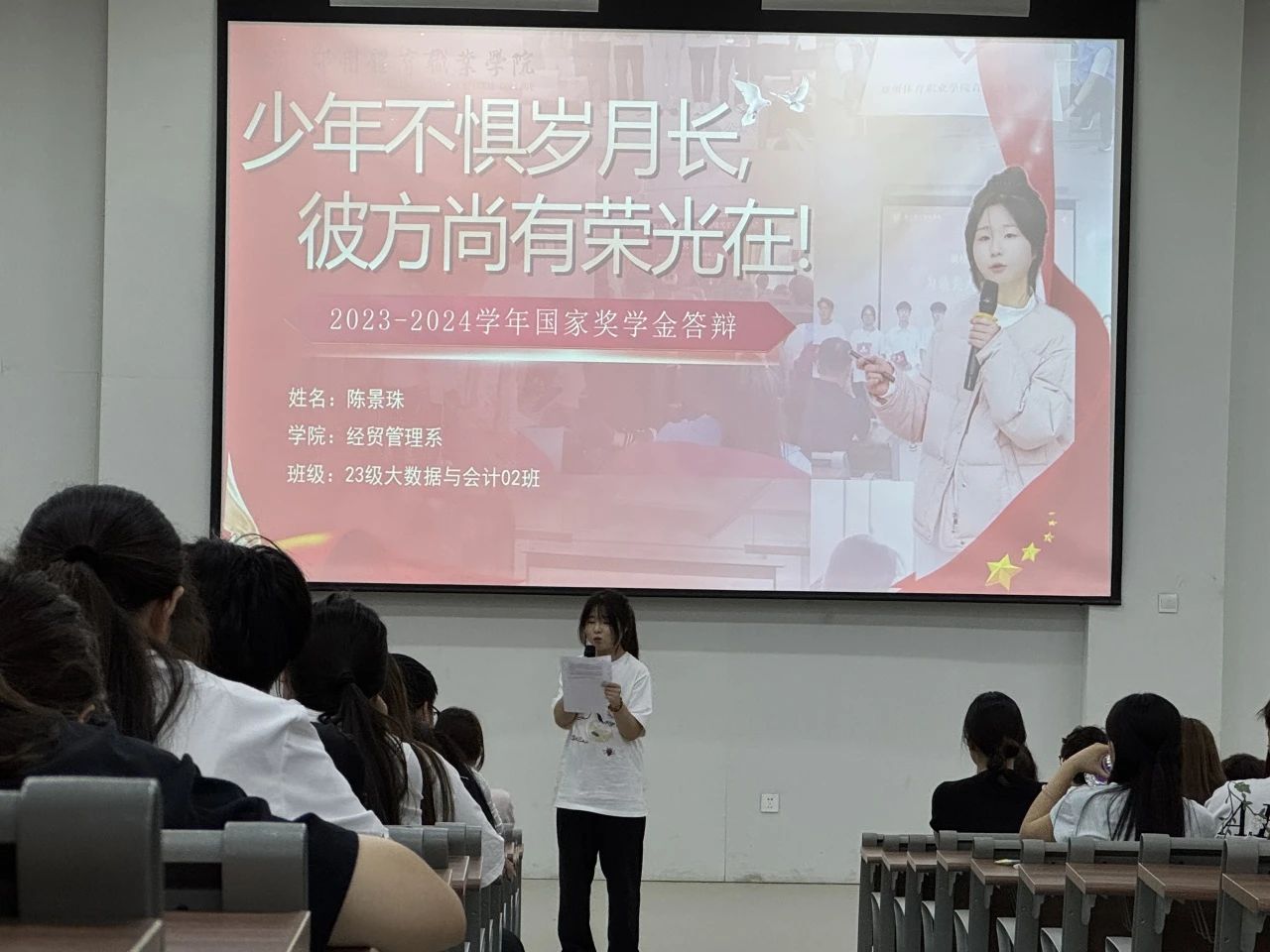 ug环球稳定线路图片