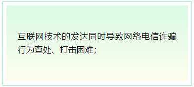 ug环球加速节点图片