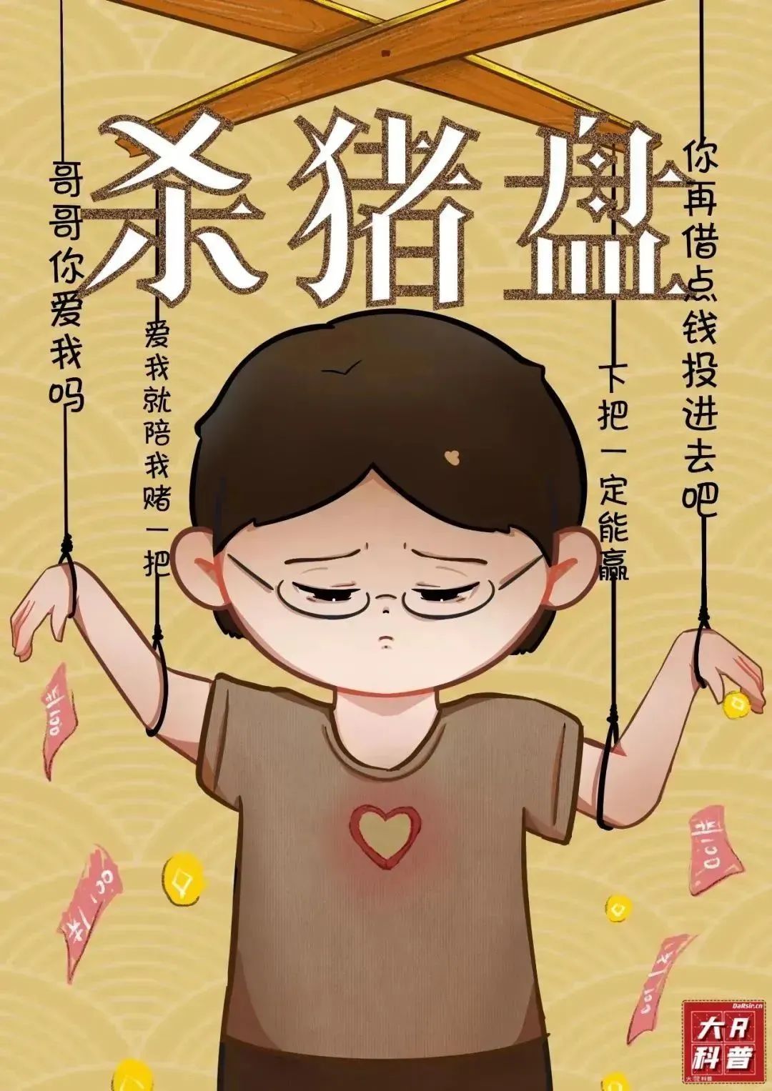 ug环球指定通道图片