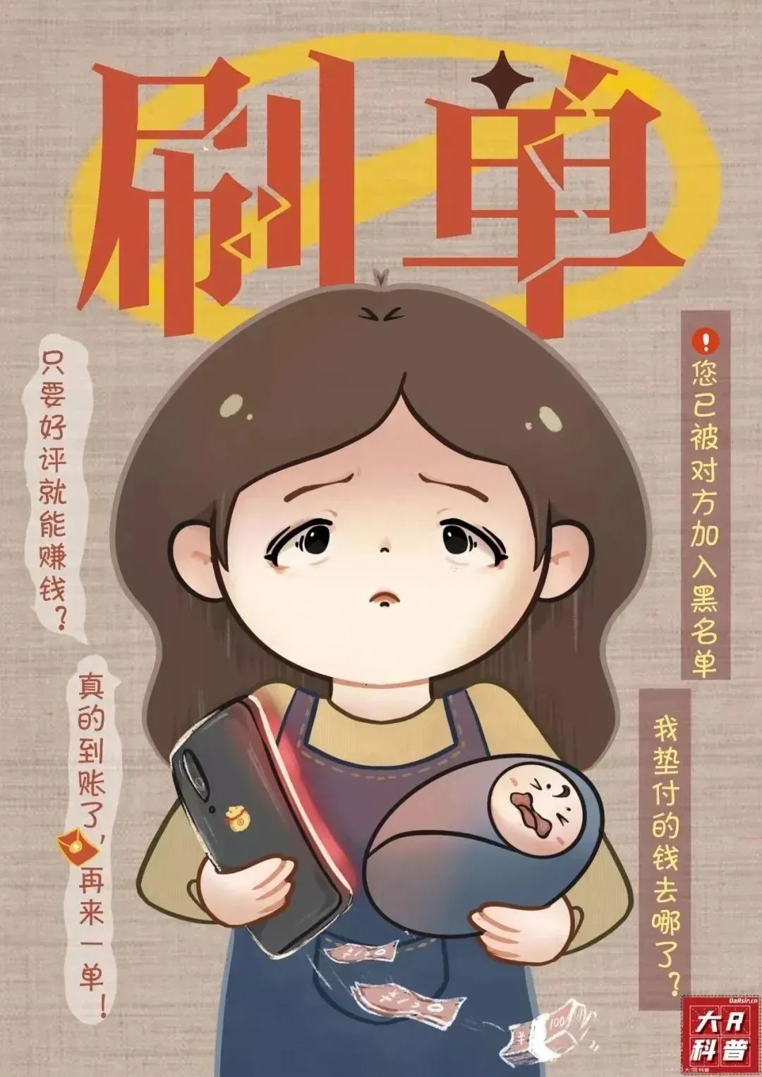 ug环球超级联赛图片