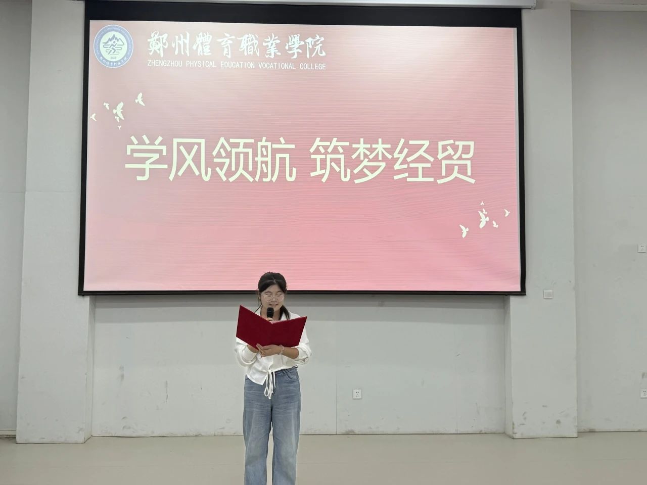 ug环球超级联赛图片
