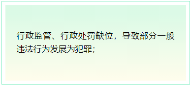 ug环球超级联赛图片