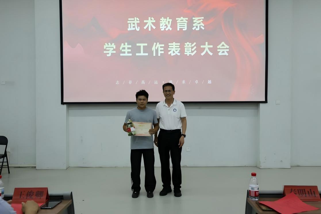 ug环球赛事资讯平台图片