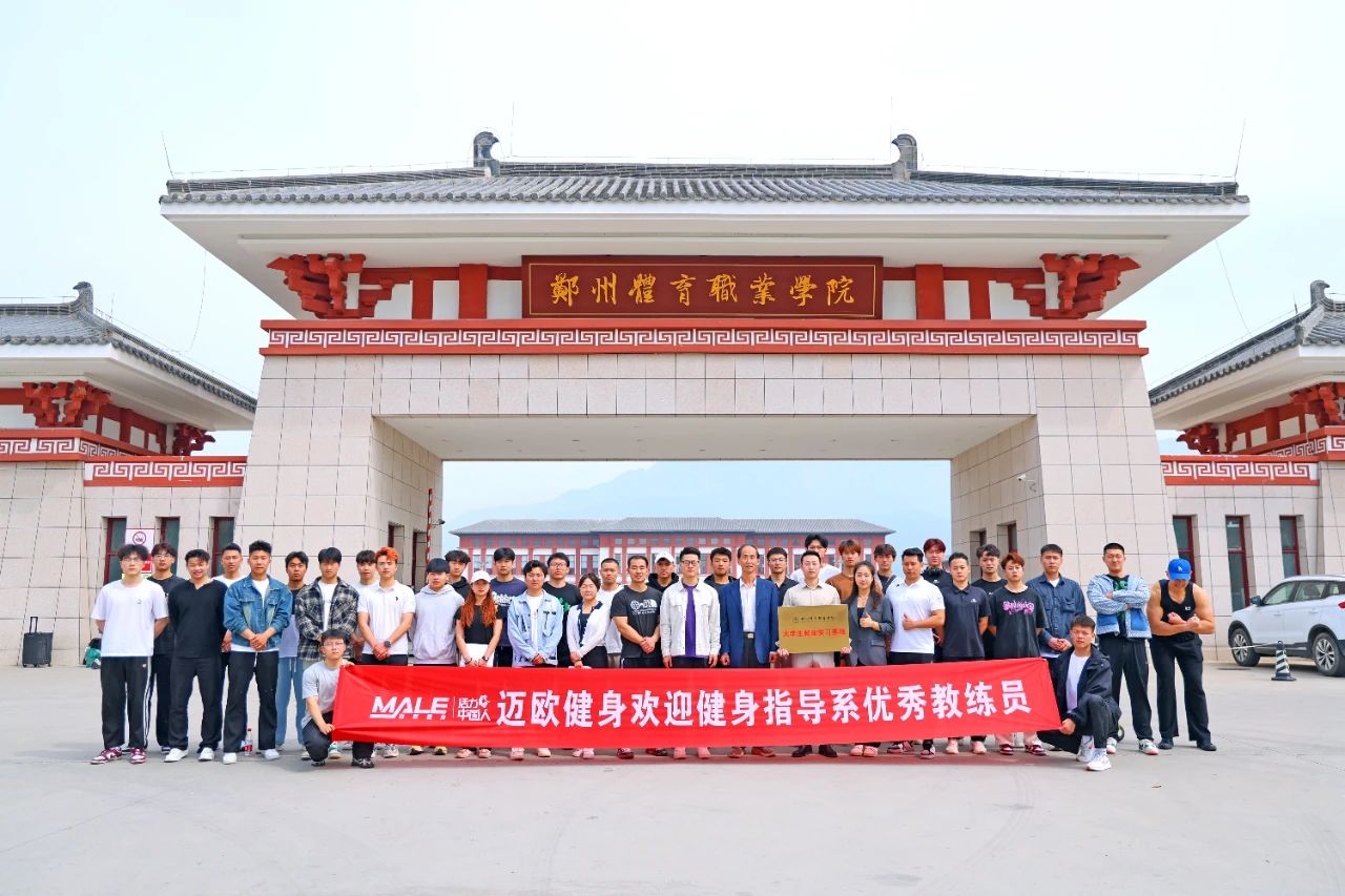 ug环球加速节点图片