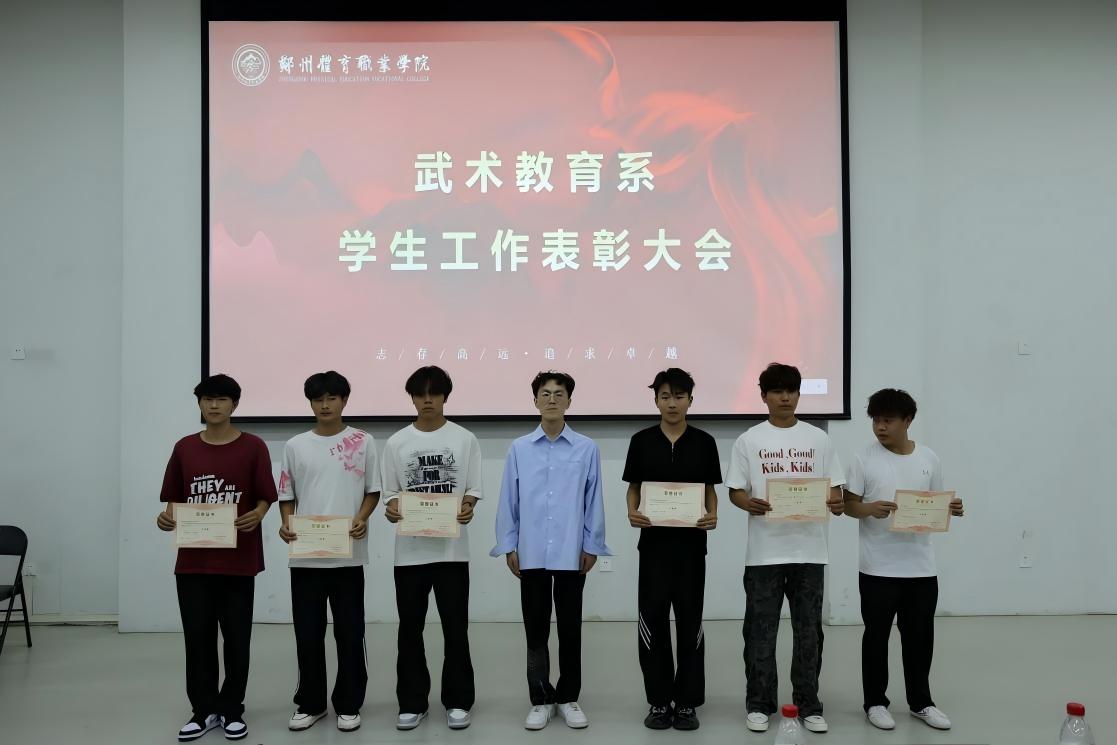 ug环球APP下载图片