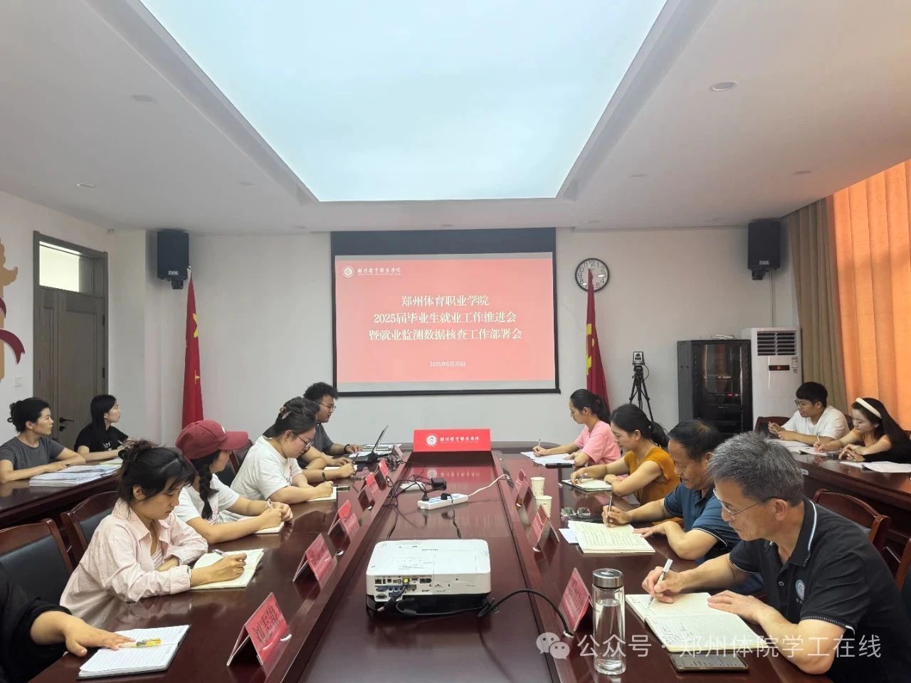 ug环球赛事资讯平台图片
