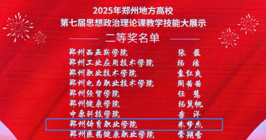 ug环球安全通道图片