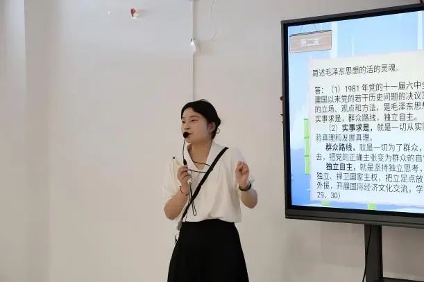 ug环球体育频道图片