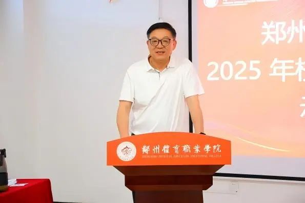 ug环球直播图片