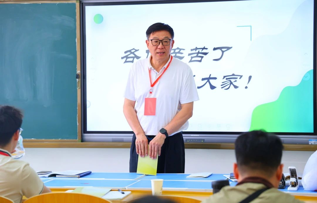 ug环球赛事资讯平台图片