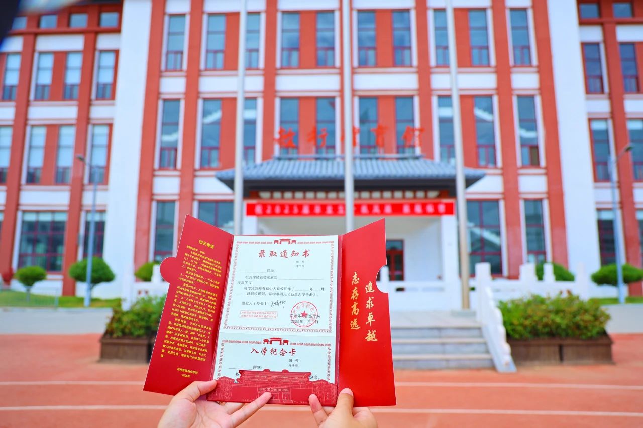 ug环球手机版图片