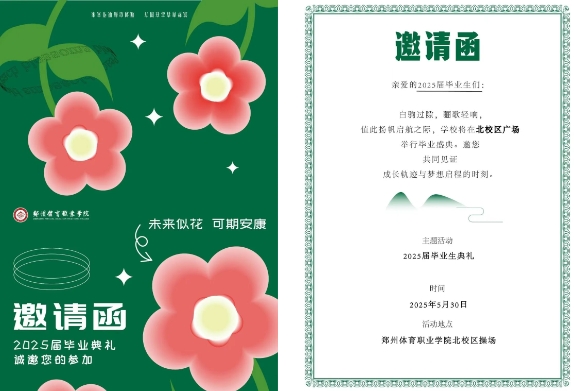 ug环球指定通道图片