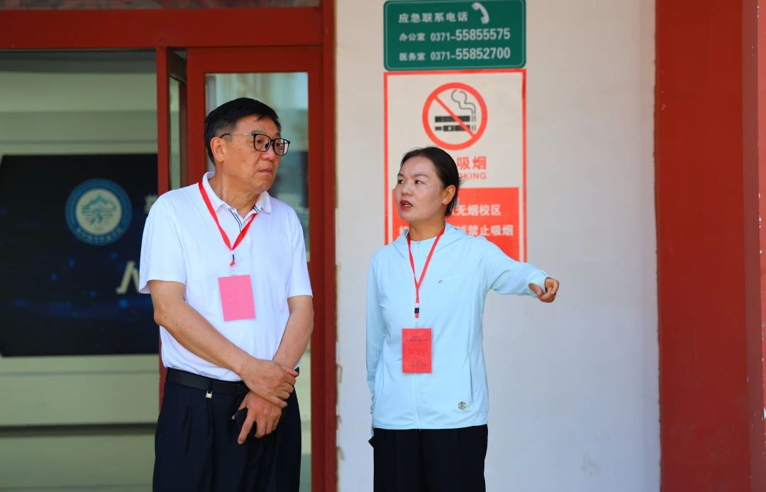 ug环球平台图片
