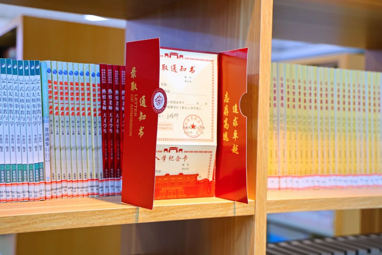 ug环球APP下载图片