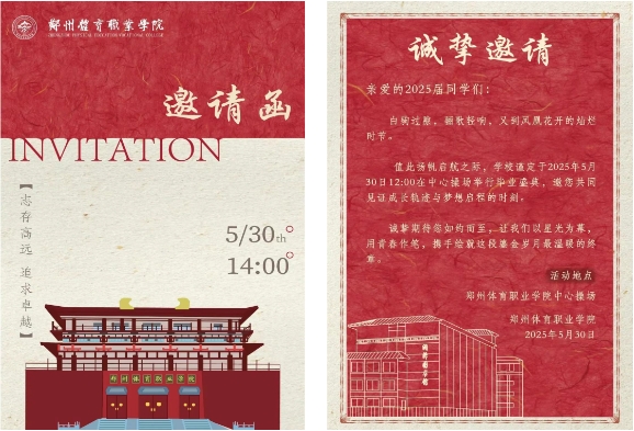 ug环球核心通道图片