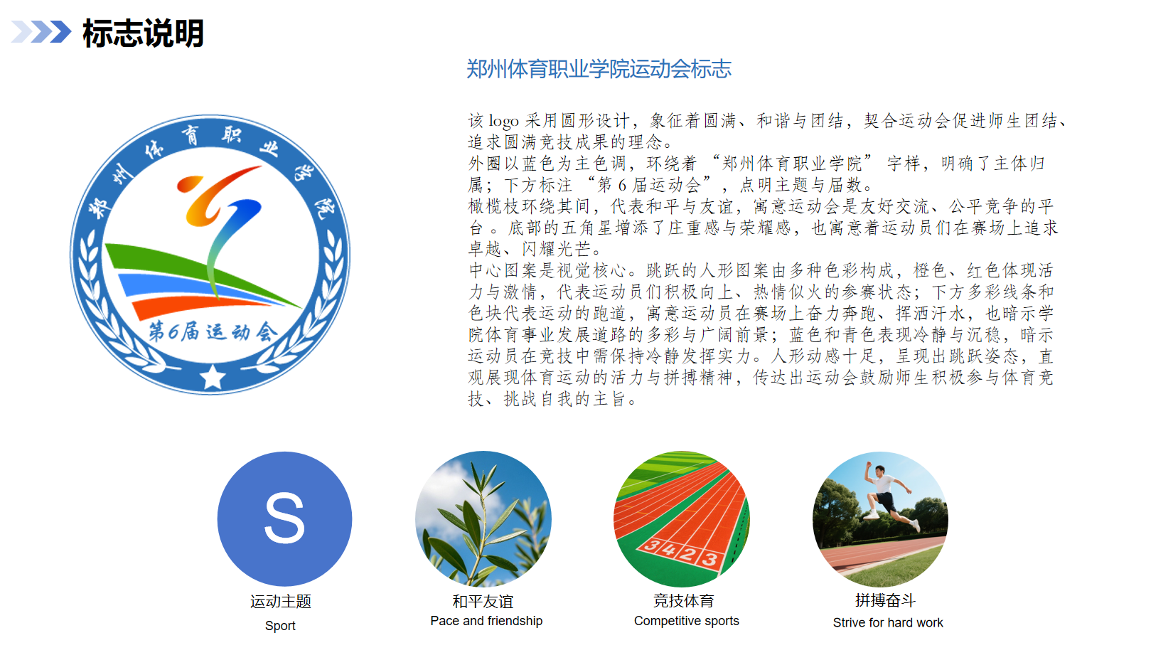 ug环球手机版图片