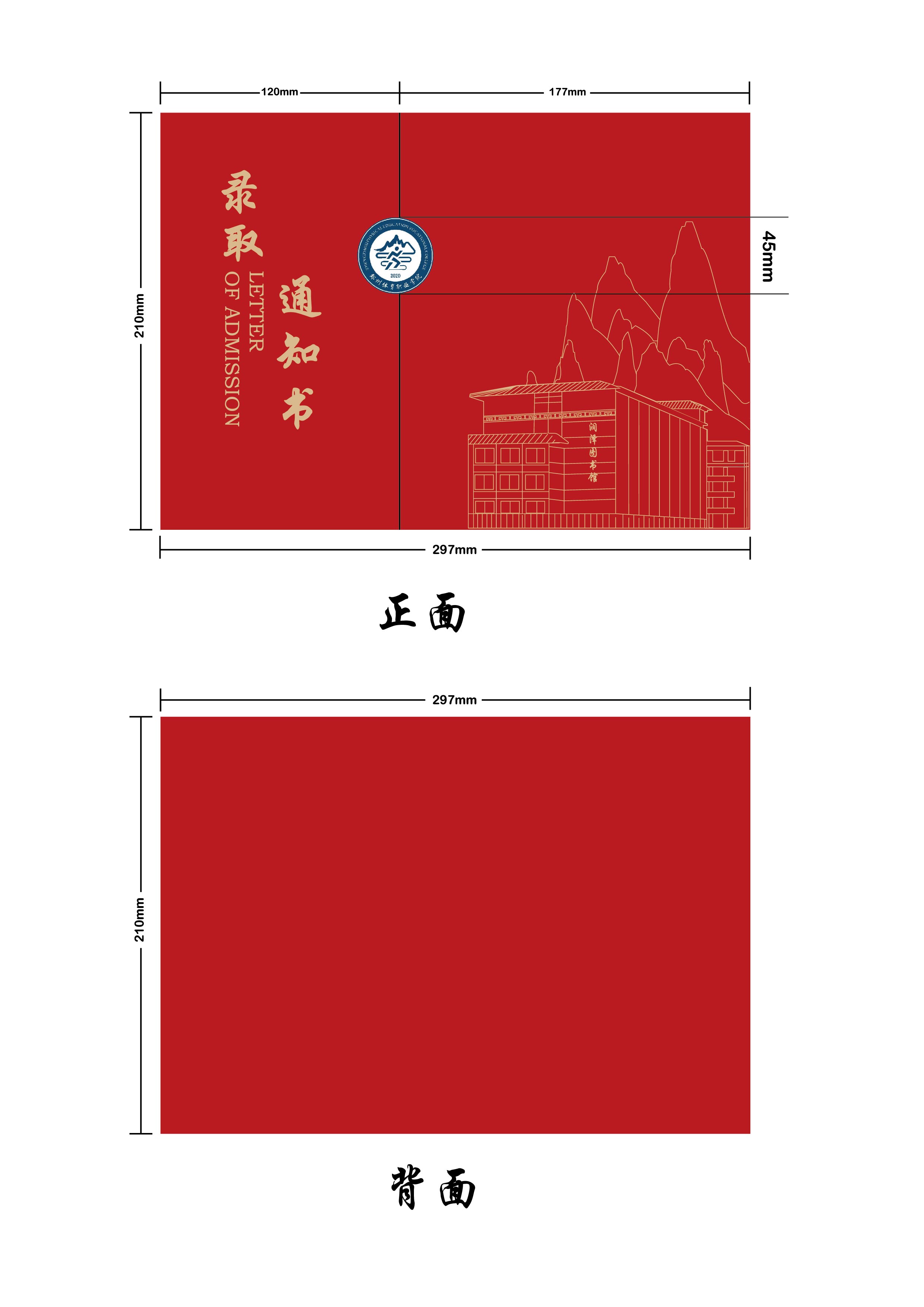 ug环球官方线路图片