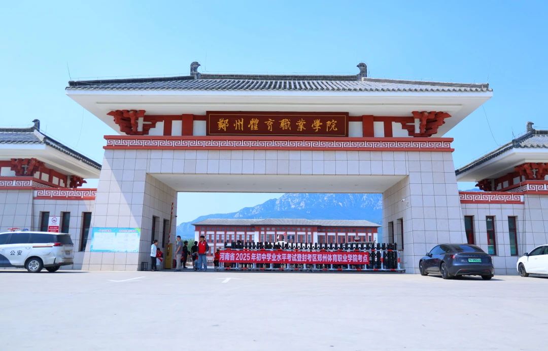 ug环球手机版图片