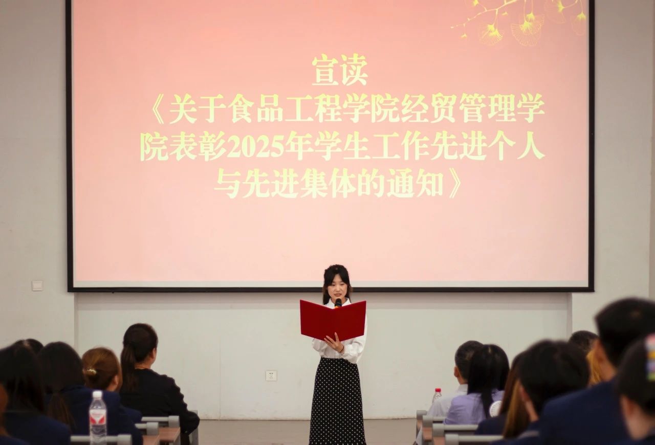 ug环球加速节点图片