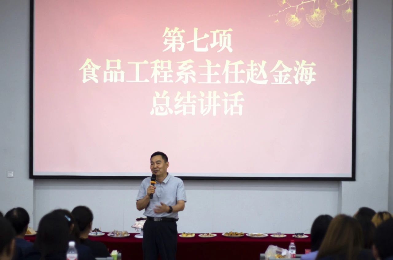 ug环球欧冠直播图片