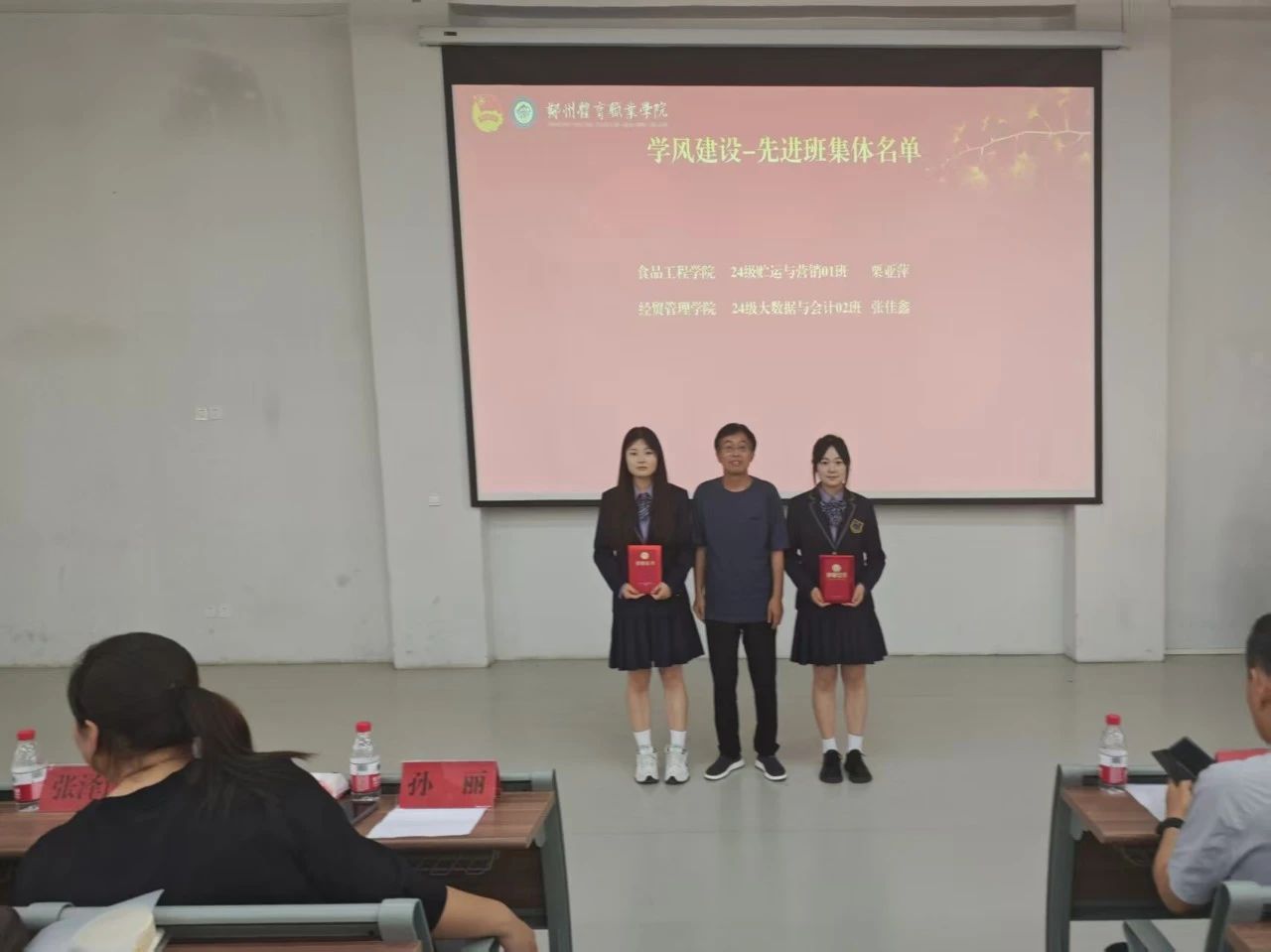 ug环球官方指定端图片