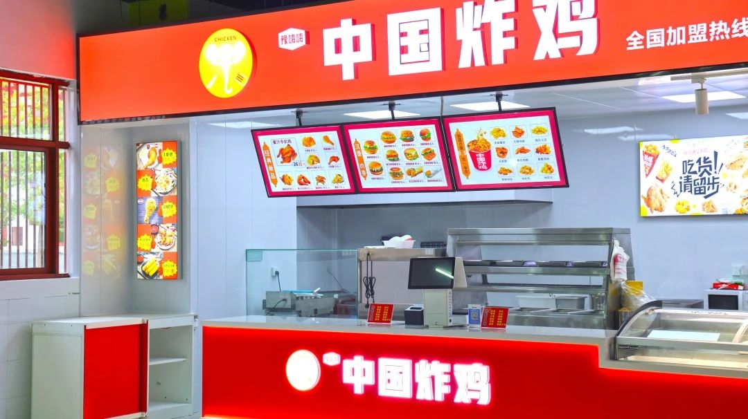 ug环球欧冠直播图片