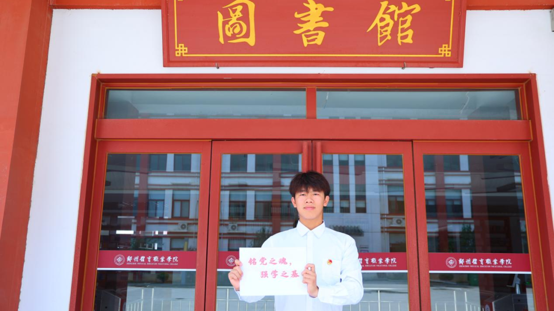 ug环球赛事快讯图片
