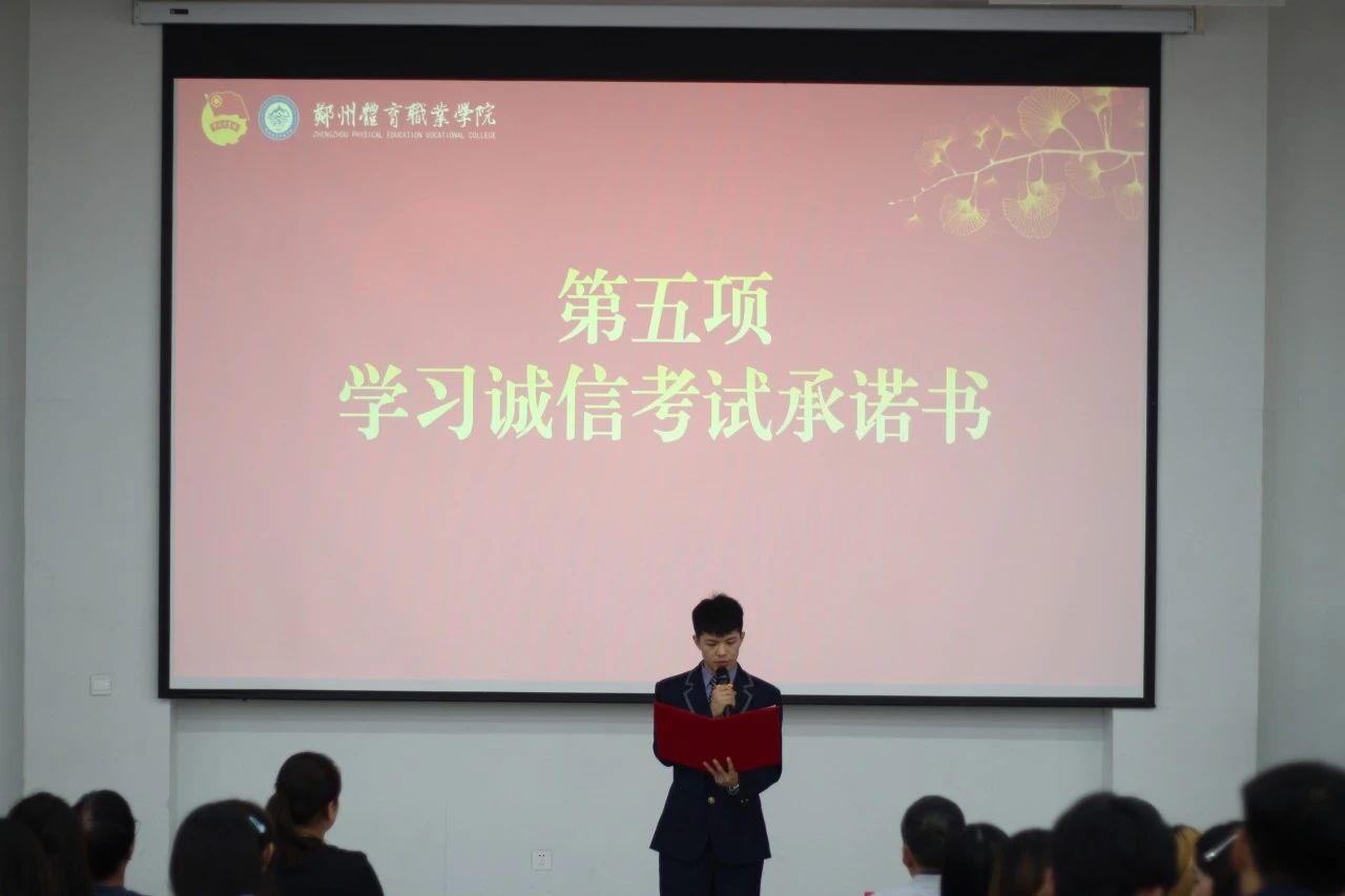 ug环球平台图片