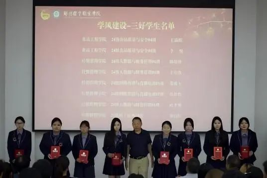 ug环球超级联赛图片