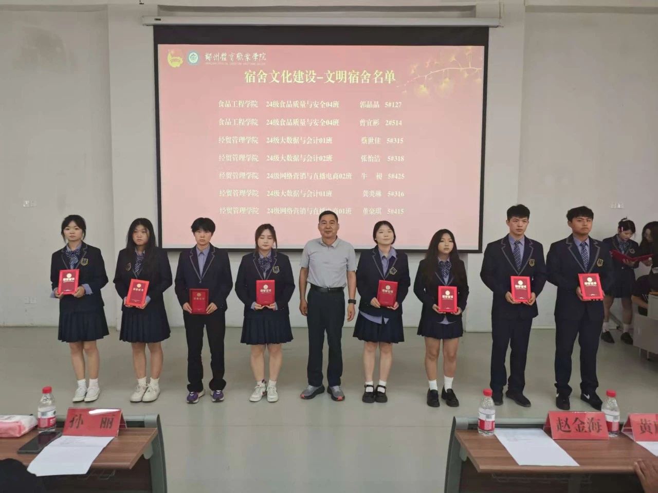 ug环球欧洲杯图片