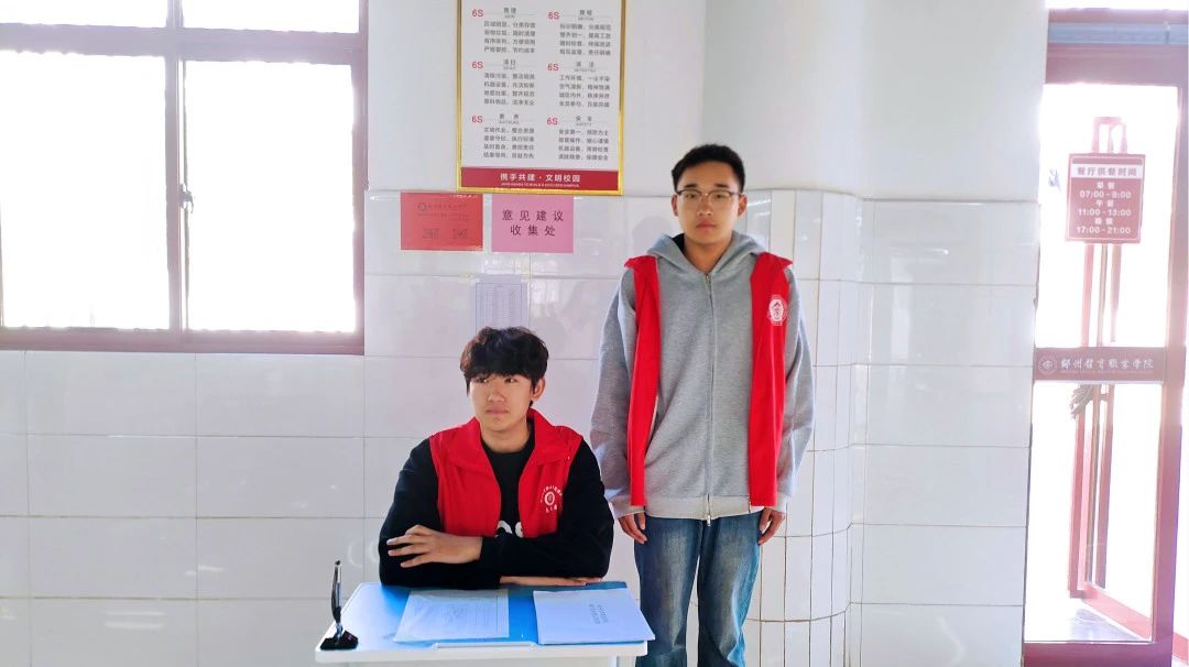 ug环球欧冠直播图片