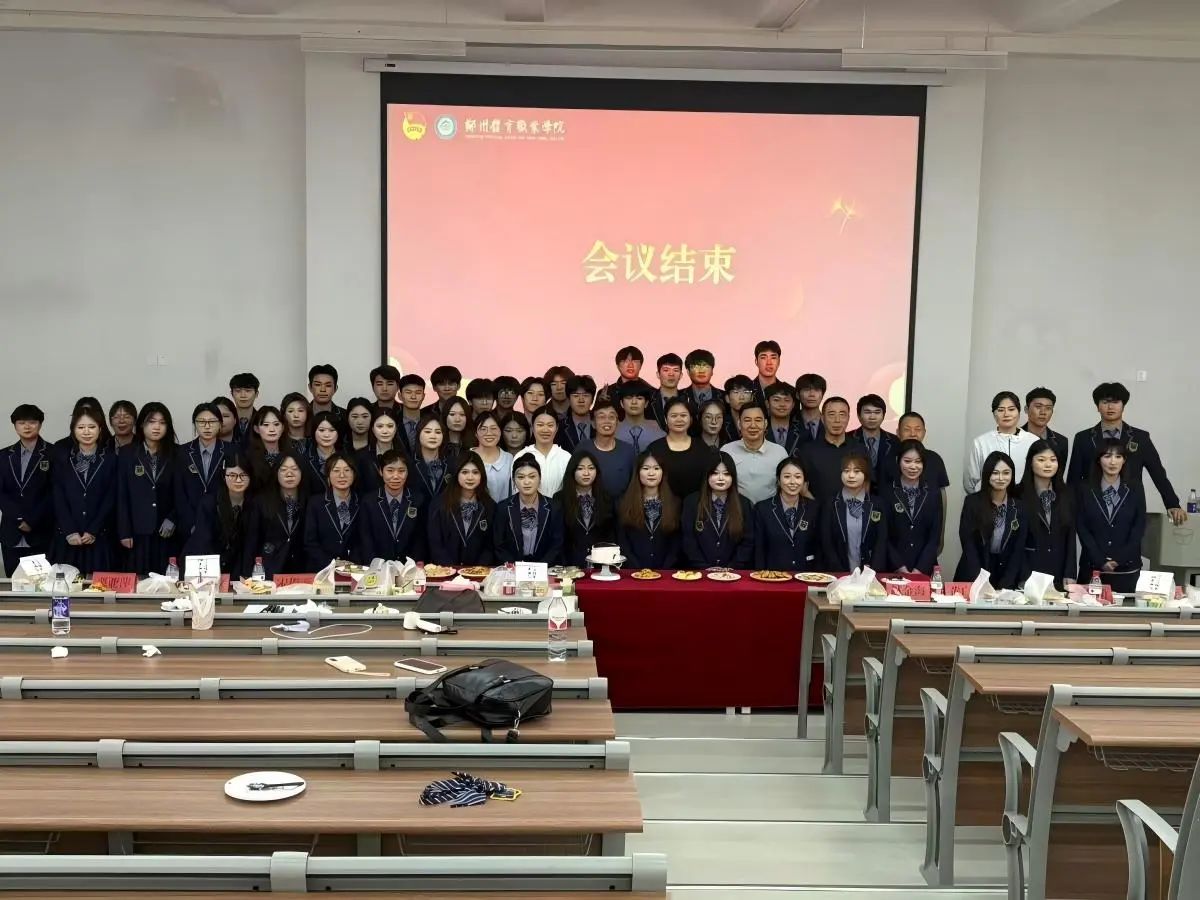 ug环球赛事快讯图片