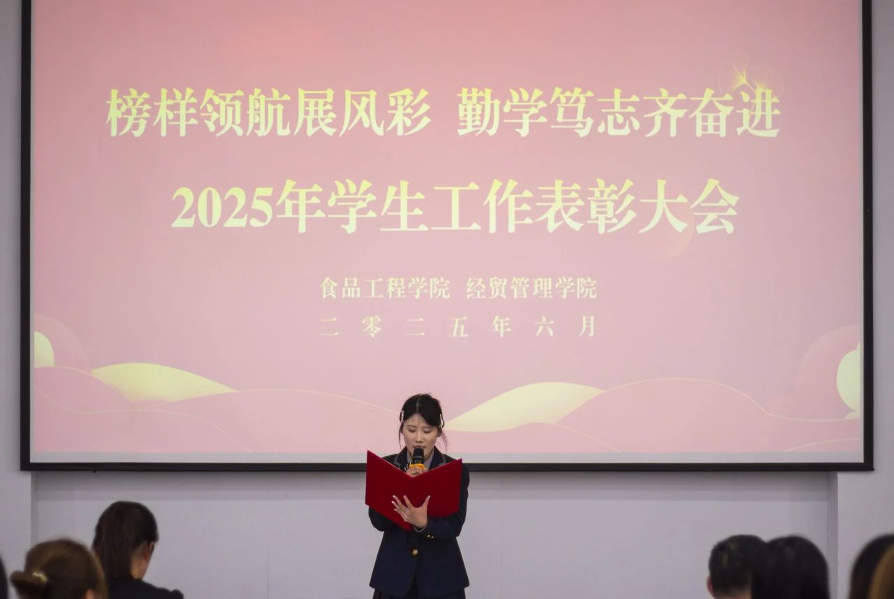 ug环球超级联赛图片