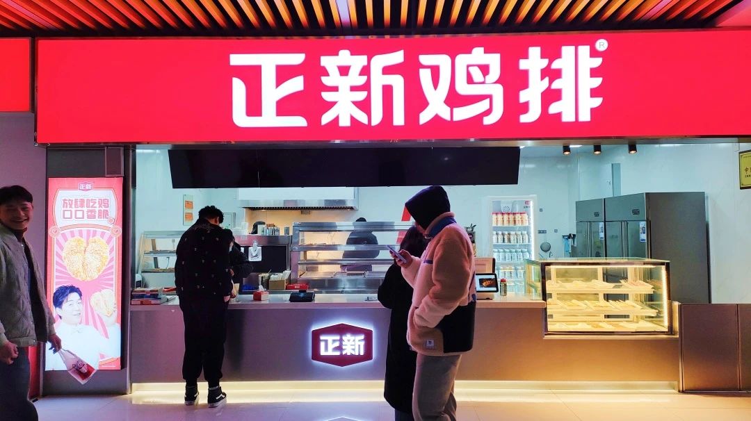 ug环球赛事快讯图片