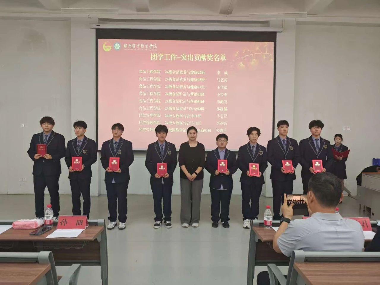 ug环球APP下载图片