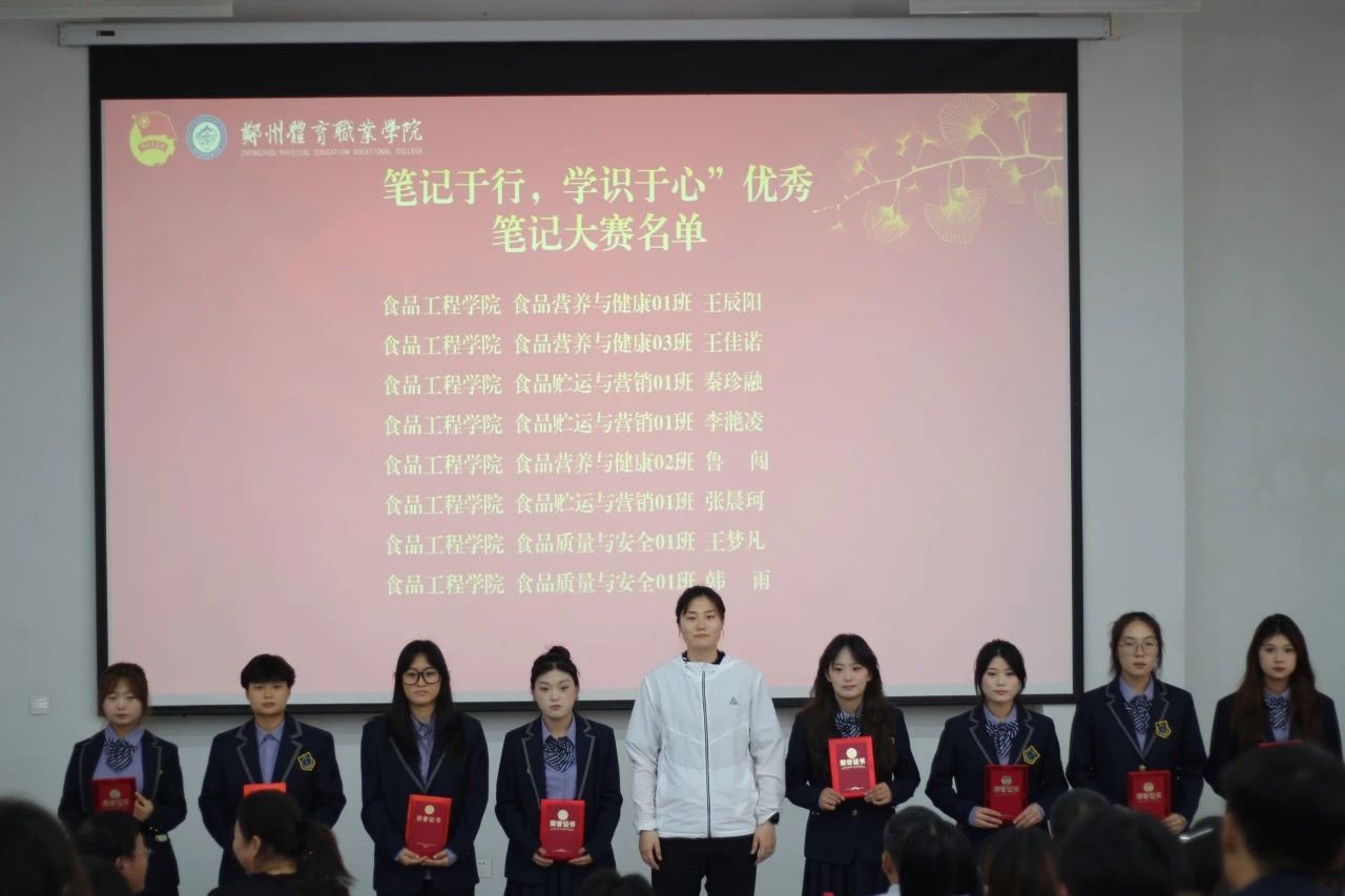 ug环球直播图片