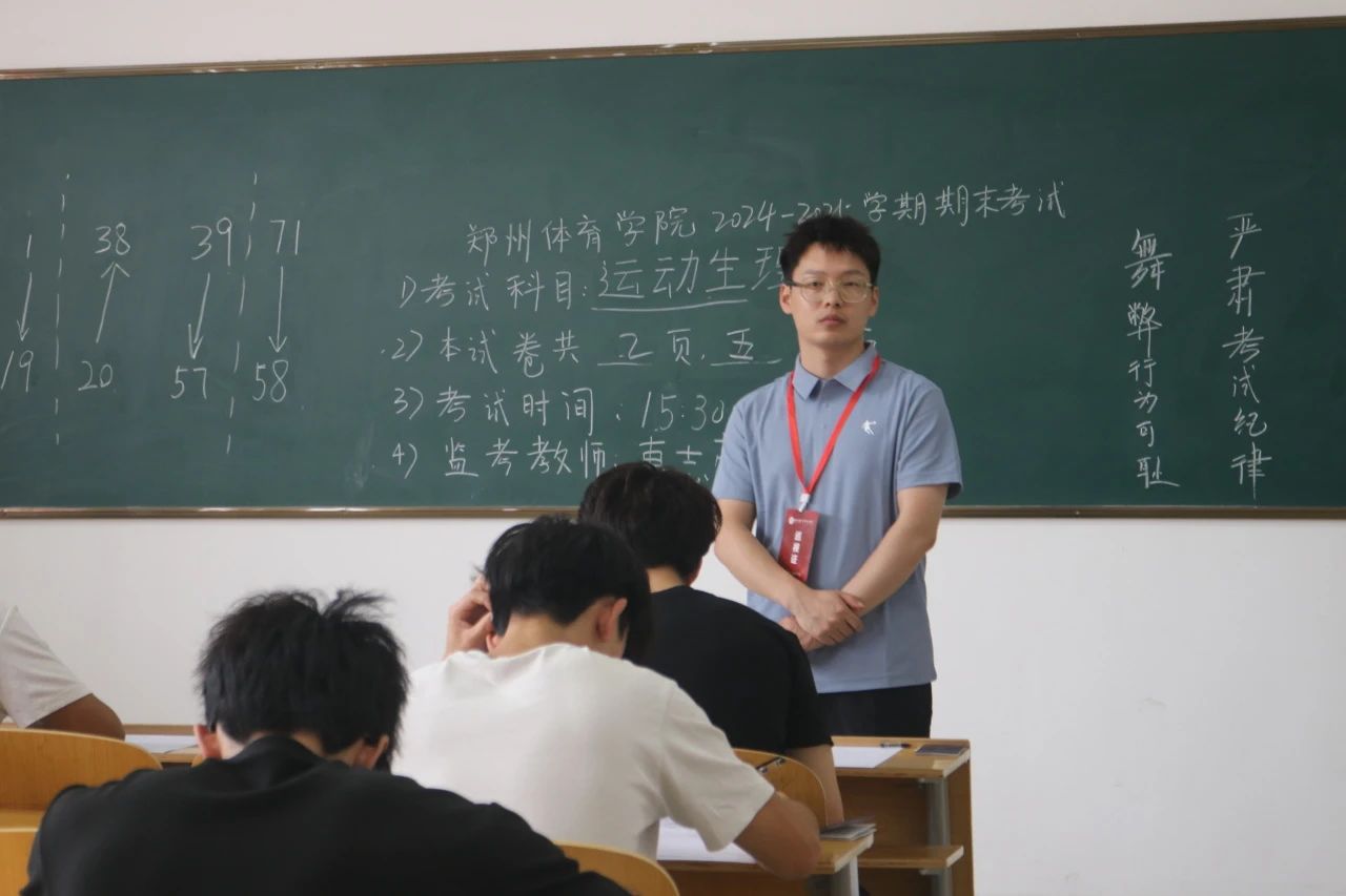 ug环球欧冠直播图片