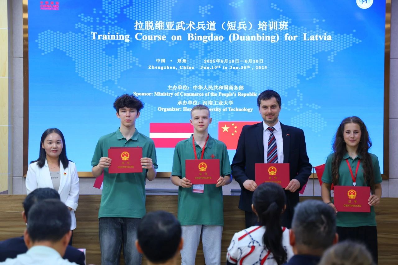 ug环球赛事快讯图片